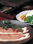 三重　松阪肉 かぐらの写真