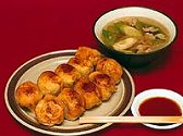 第七ギョーザの店