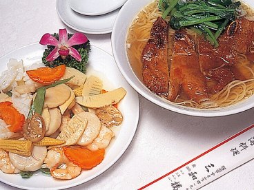 三和樓の写真