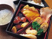 祇園・先斗町　ぎをん森幸の写真