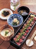 大分　旬菜 鄙屋の写真