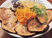 伏見桃山・伏見区・京都市郊外　ラーメン亀王の写真