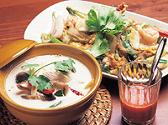 河原町・木屋町周辺 THAI CAFE KATIの写真