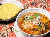 下北沢・代々木上原　Magic Spice 下北沢店の写真