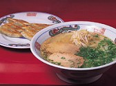 小洞天