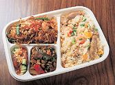 みなとみらい・元町中華街　タイ国惣菜屋台料理 ゲウチャイの写真