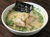 その他兵庫県　ケンちゃんラーメンの写真