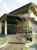 その他兵庫県　味の宿 緑風荘の写真