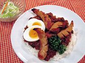 神奈川　カリーの店・ベンガルの写真
