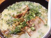 薩摩ラーメン四天王園部店