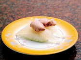 すし玉