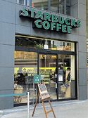 広島市中心部　スターバックス コーヒー 広島本通り店の写真