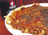 広島駅・横川・その他　しんちゃんの写真