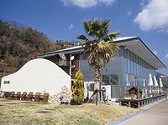 その他広島県　ゾーナ・フォルトゥナートの写真