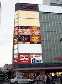 広島駅・横川・その他　ひろしまお好み物語 駅前ひろばの写真