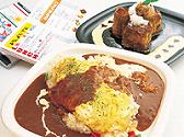 愛媛　Mahha☆Man cafeの写真