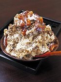 松山市　あんから庵の写真