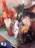 亀喜寿司