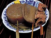 静岡　おでん処 ききょうの写真