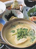 佐賀　味よしの写真