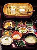 阿蘇　とうふ吉祥の写真