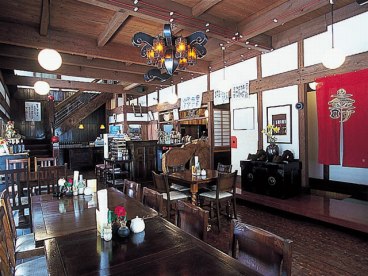 役場んまえ咲いた お店TOP