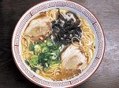 熊本　元祖熊本ラーメン こだいこの写真