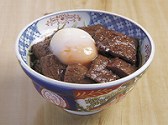 阿蘇　いまきん食堂の写真