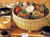 大分　創作懐石 竹贅の写真
