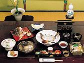 大分　若栄屋の写真