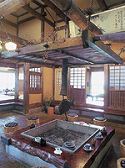 大分　久兵衛茶屋の写真