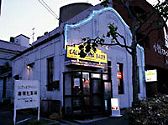 カリフォルニア・ベイビー