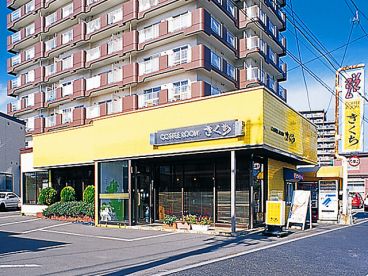 コーヒールームきくち お店TOP
