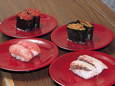回転寿司 築地本店 お店TOP