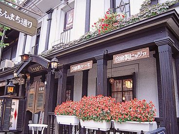 バグパイプ お店TOP