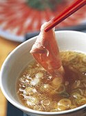 騎射場・与次郎・谷山・その他　いち、にい、さん鹿児島本店の写真