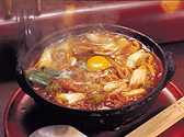 山本屋総本家