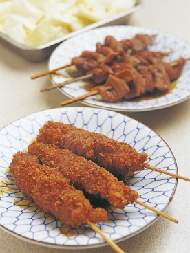 八幡屋 お店TOP