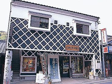 ライブカフェ足助のかじやさん お店TOP