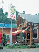 茨城　バーベキュー村 森の里の写真