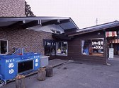 笠間・常陸太田・その他北部　丸信ドライブインの写真