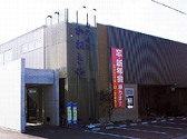 笠間・常陸太田・その他北部　旬彩遊膳かねきやの写真