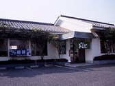 笠間・常陸太田・その他北部　そば処 田澤の写真