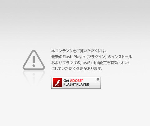 龍屋 中央区 下山手通のフォトギャラリー