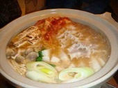 盆栽 タヌキ店のおすすめレポート画像1