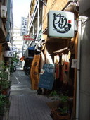 けむり屋のおすすめレポート画像1
