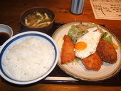 頑張ル葱屋平吉 池尻大橋店のおすすめレポート画像1