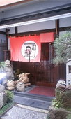 うめこうじのおすすめレポート画像1