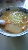 華龍のおすすめレポート画像1