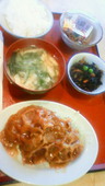 札幌八軒食堂のおすすめレポート画像1